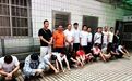 江西警方捣毁“代孕”团伙 受害人涉及10余省