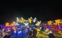 上万市民在光影变幻中度过难忘的仲夏夜
