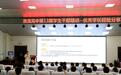 世界那么大 不妨去看看 淮滨高中优秀学子青春经历分享