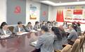信阳市第一实验小学:清风润校园 廉韵沁人心