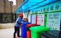 南京栖霞区城管多措并举保障重大项目工地垃圾分类