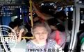 乘客突发疾病 南昌一公交车7分钟生死营救