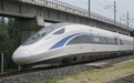 大西高铁提速改造:时速250公里变300公里 节省40分钟