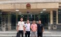 恶意拖欠20名农民工工资还“消失”?黄山一老板被抓!
