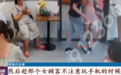 行拘!男子奶茶店众目睽睽下强吻陌生女子 湖北警方提醒