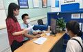 杨凌首笔数字人民币缴税业务成功落地