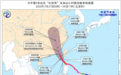 注意!台风最快29日影响山东,山东这些地区可能下暴雨