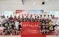青岛职业技术学院校领导带队赴陕甘地区看望慰问暑期“三下乡”社会实践团队师生