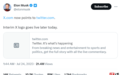 Twitter网址更改为X.com,临时X Logo今日启用