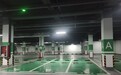 潍坊火车站北广场地下停车场7月26日启用