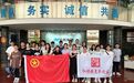 助力学子返乡创业就业 珠海红旗组织青年进企业学习交流