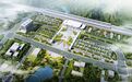 杭州又将新增一座高铁站 预计2024年4月底项目竣工