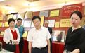 何寄华走访调研浏阳河集团:进一步推动湖南旱杂粮产业高质量发展