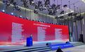 两家鄂企上榜2023年中国物流企业50强