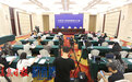 江西省防汛抗旱工作新闻发布会