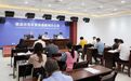 深化“放管服”改革 杨凌44项户籍业务全区通办!