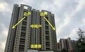 我买了边户,住进去2年后肠子都毁青了……