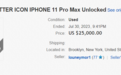 eBay上架带有旧Twitter图标的iPhone 11 Pro Max 售2.5万美元