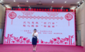 铜川3名选手在陕西省乡村公共文化服务创新大赛获佳绩