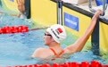 个人第7金!李冰洁夺大运会女子400米自由泳金牌
