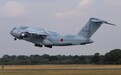 美媒:日本将使用改装后的C-2运输机发射远程巡航导弹