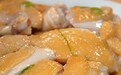保留食物鲜味——化州隔水蒸鸡