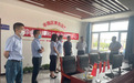 中国电信唐山分公司全力打造数字乡村助力乡村振兴