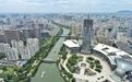 一个因水而兴 应“运”而生的杭州故事