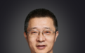 2023未来科学大奖公布:柴继杰、周俭民获得“生命科学奖”