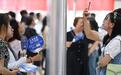 多个省份明确国企招聘目标 江西:确保应届生人数不低于去年