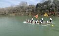 杭州4条城市河道开放水上运动预约 可免费体验皮划艇、桨板、龙舟