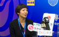 刘彩秀：生态白山盛邀海内外客商投资兴业
