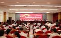【8.19医师节】专属节日的最美“医”瞬间——九江市中医医院第六个中国医师节系列活动纪实