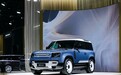 2023成都车展:新款路虎卫士/全新捷豹E-PACE