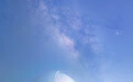 视觉中国摄影师照片被盗图P图后,竟获摄影大赛一等奖