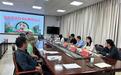 “党盟合作”再推进——民盟河南农业大学委员会赴汝阳参加汝阳花菇技术标准研讨会
