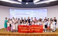 品饮营养健康牛奶 传播食品安全知识 小小科普员们食品安全讲解赛生动有趣
