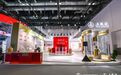 解锁新身份!五粮液持续抢占国际高端平台,打造中国白酒名片