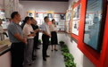 《中国共产党人的家风》档案展在“朱德楼”开展