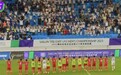 U15男足东亚杯夺冠 恒大足校班底终于抢眼