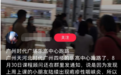 突然人去楼空!又一家乐高活动中心停止运营