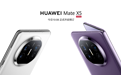 华为发布折叠屏新机Mate X5:内置鸿蒙4系统支持北斗卫星消息