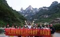 倾听绝版山水的吟唱 大湾区网络达人打卡张家界