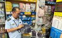珠海开展儿童及学生用品质量监督抽检 下架多批不合格校服