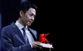 第80届威尼斯获奖名单:《可怜的东西》捧金狮,华语片《爱是一把枪》获未来狮奖