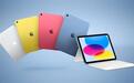 郭明錤:2023年底前不大可能有新款苹果iPad