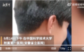 安徽小伙为父亲做了件事：这是我最有成就感的事情！