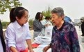 河北省廊坊市启动“全民参保宣传月”主题宣传活动