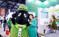 爱尔真Aerogen亮相服贸会爱尔兰国家馆,精彩纷呈