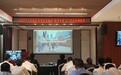 【金融消费者权益保护·教育宣传月】民生银行宁波分行启动2023年“金融消费者权益保护教育宣传月”活动